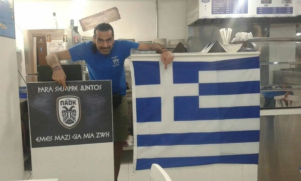 paok-kolonbiaa.jpg