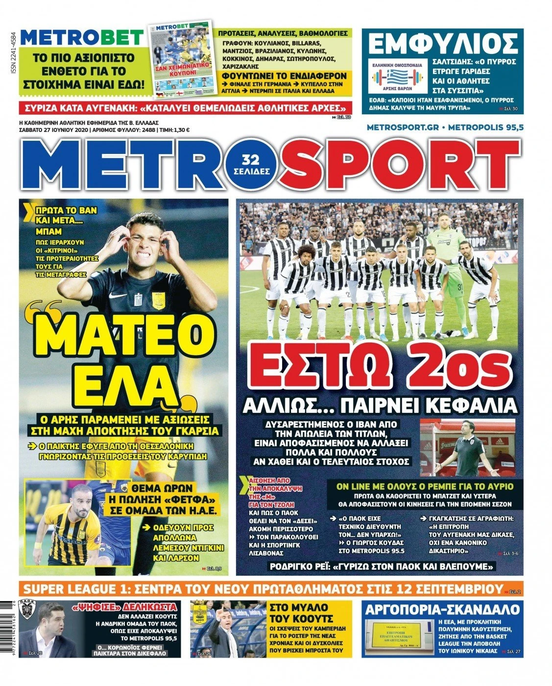 metrospor.jpg