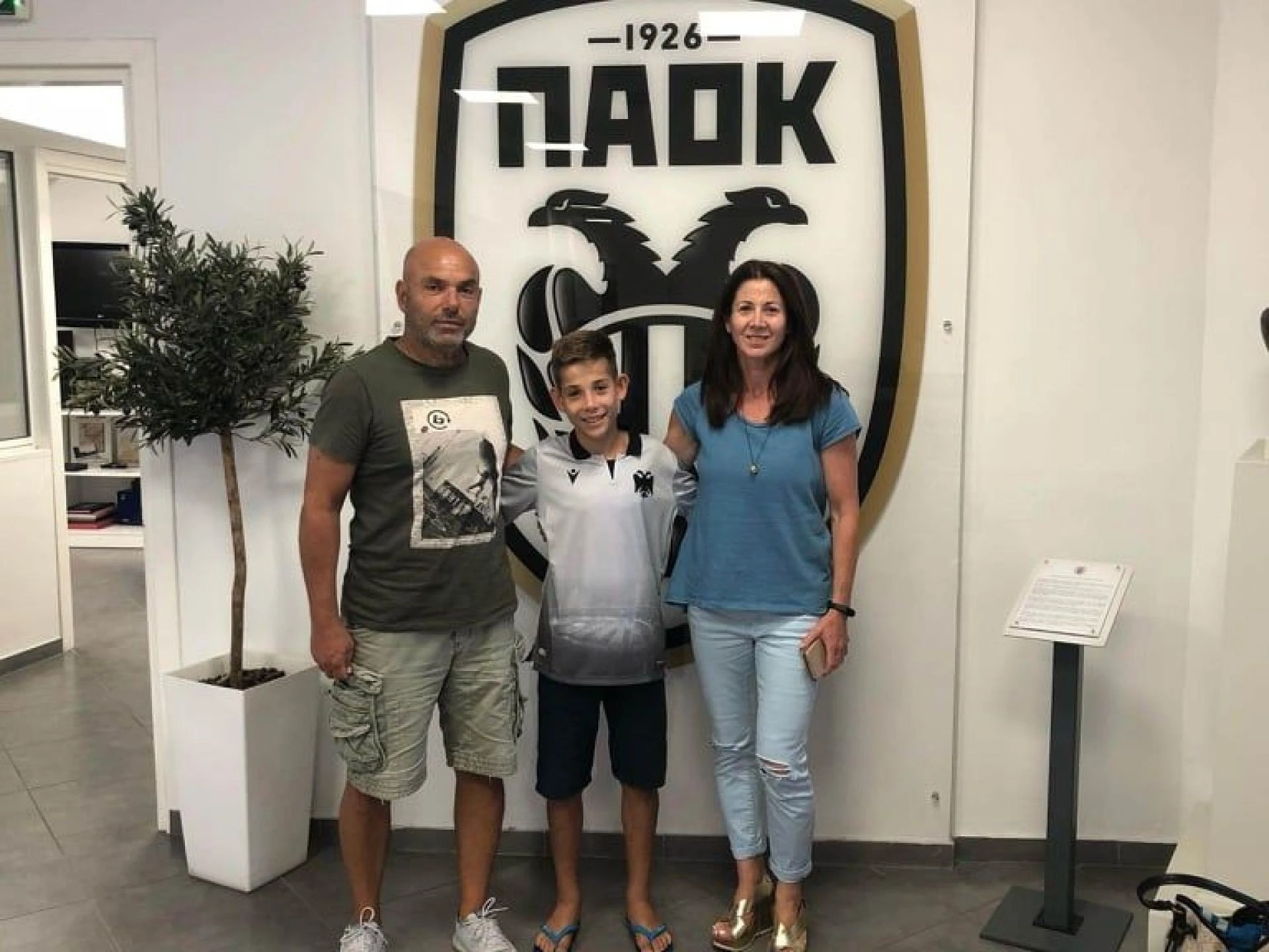 tsifoutis-paok-1.jpg