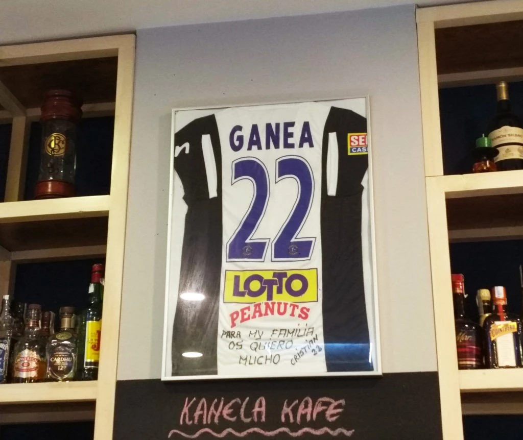 ganea-kanela-kafe.jpg