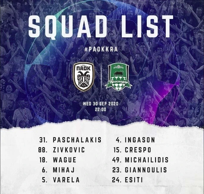 squadlist2.jpg