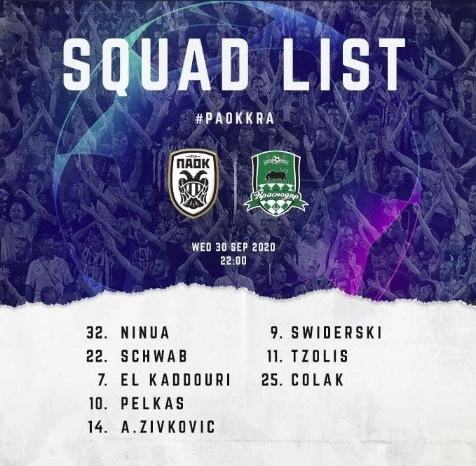 squadlist3.jpg