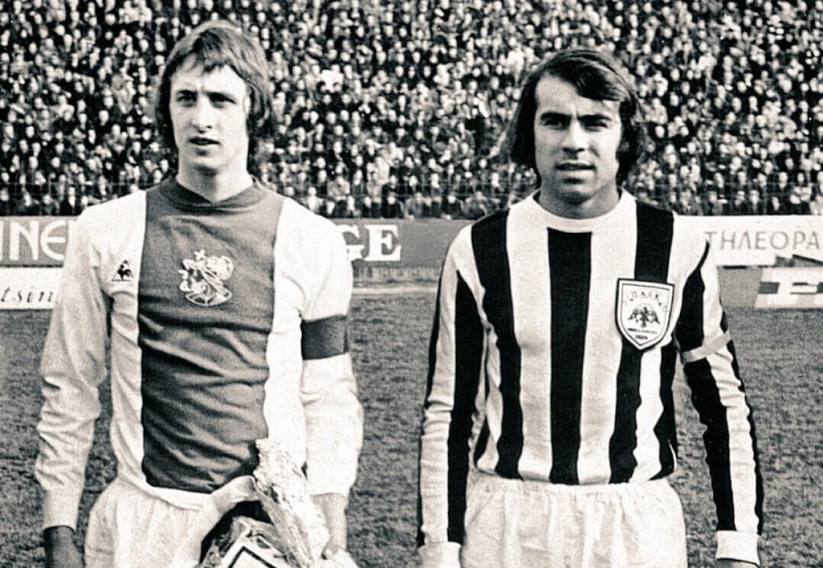 paok-ajax-cruyff-koudas.jpg