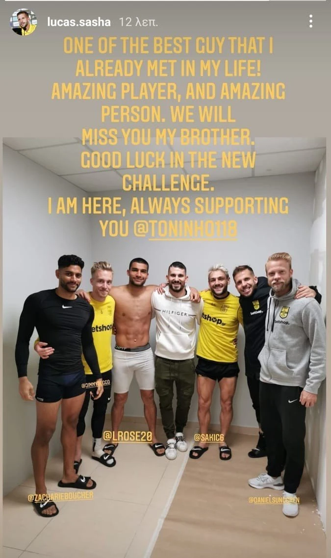 datkovic-sasha-instagram.jpg