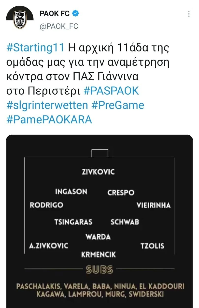 paok.jpg