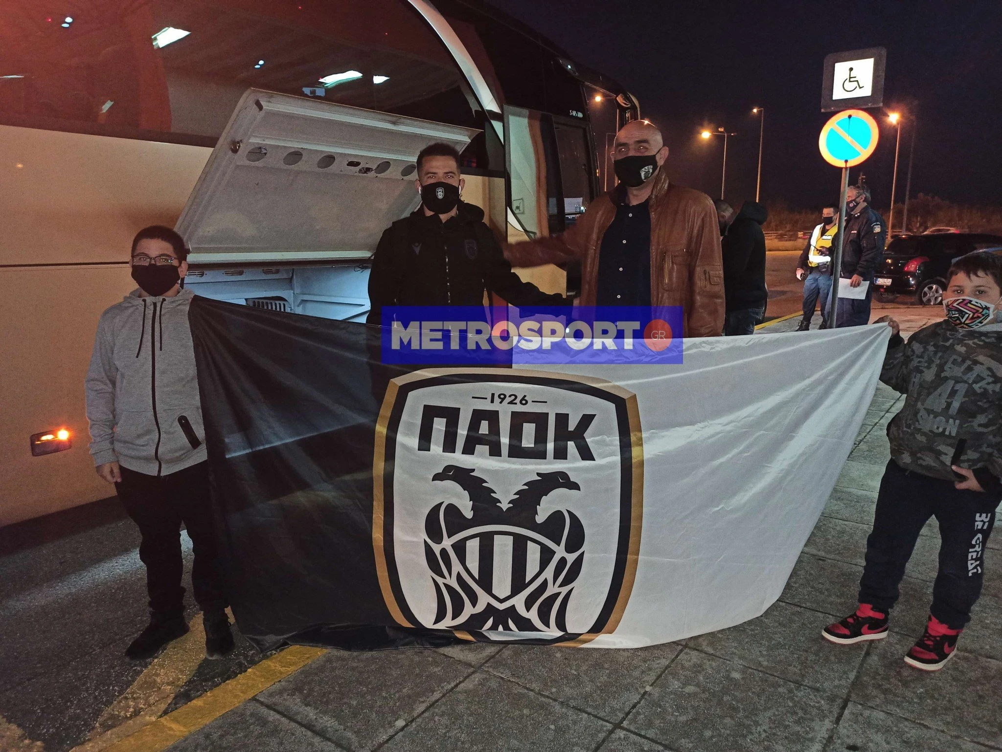 paok-kalamata-3.jpg