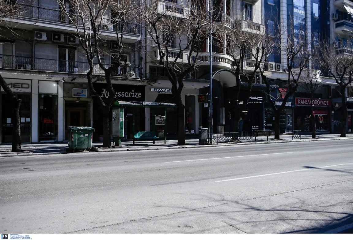 thessaloniki-lockdown-2.jpg