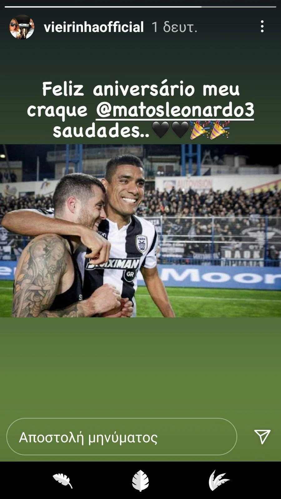 vieirinha-matos.jpg