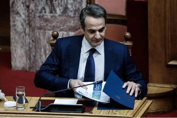 mitsotakis.JPG
