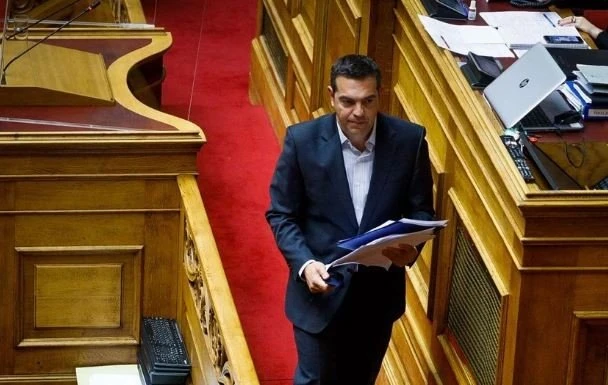tsipras.JPG