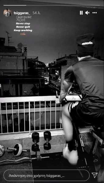 tsiggaras-instagram.jpg