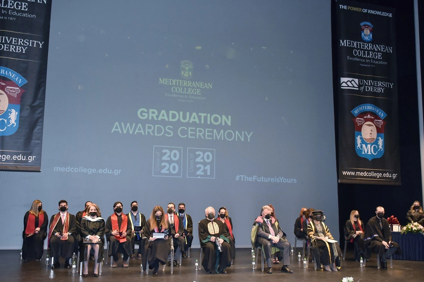 graduation-ceremony-2020-21-platform-party1.JPG