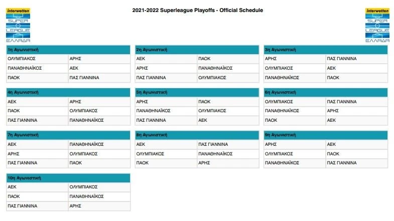 programma-play-off-sl1.JPG