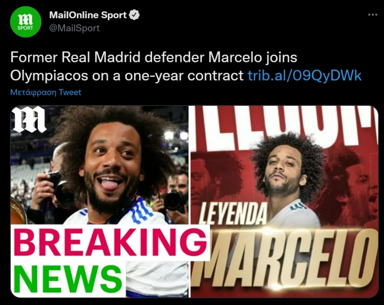 marcelo5.jpg