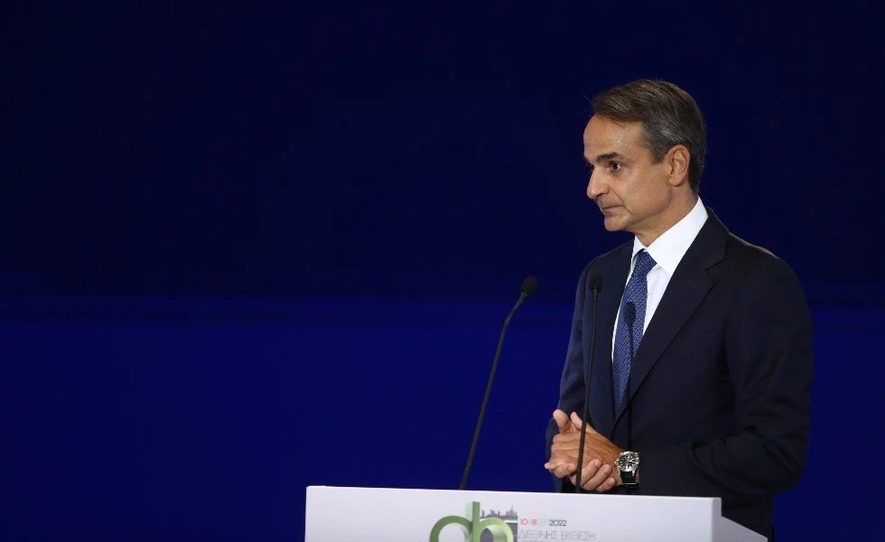 mitsotakis-deth-AUQMb.jpg