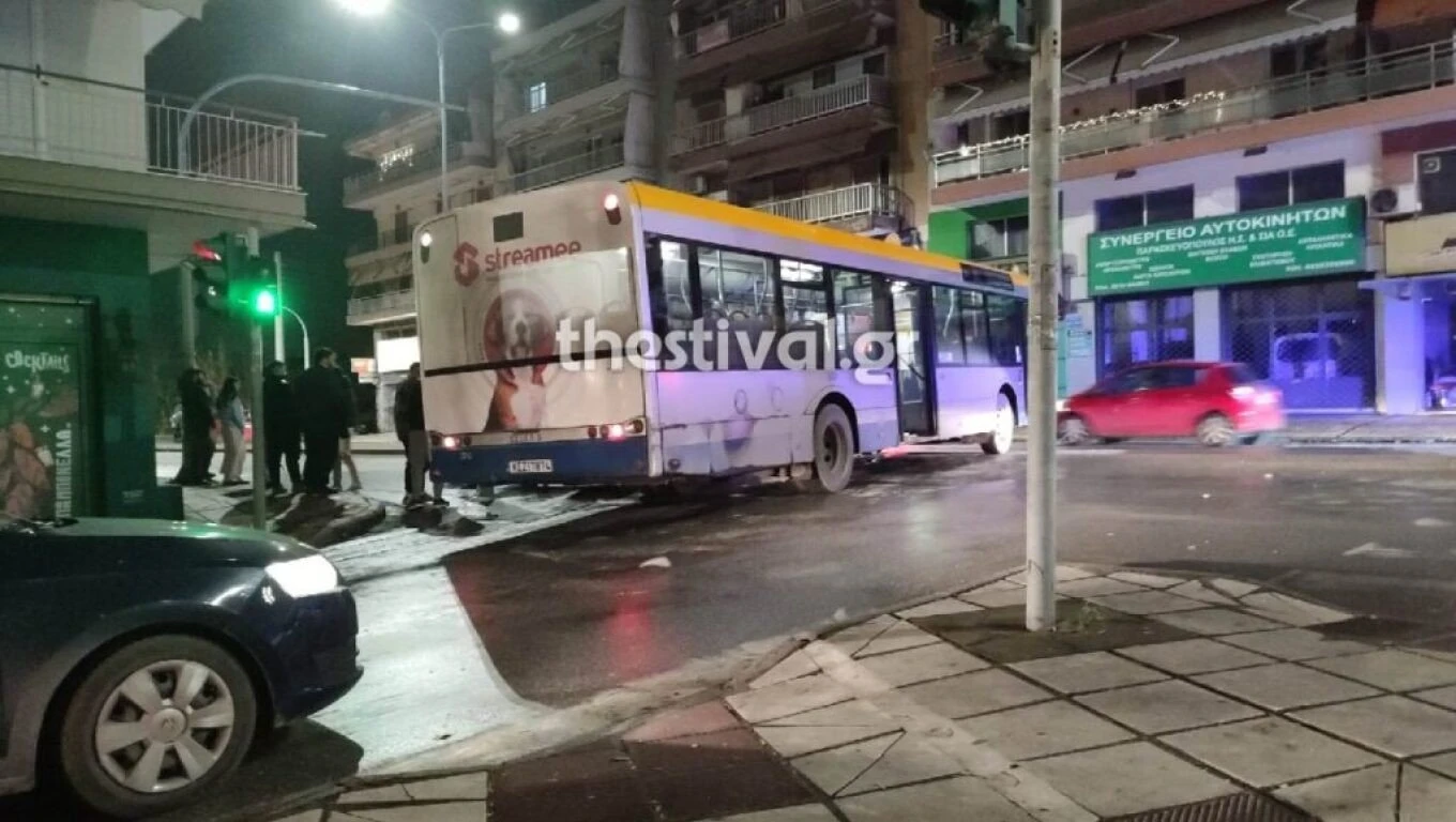 troxaio-bus.jpg
