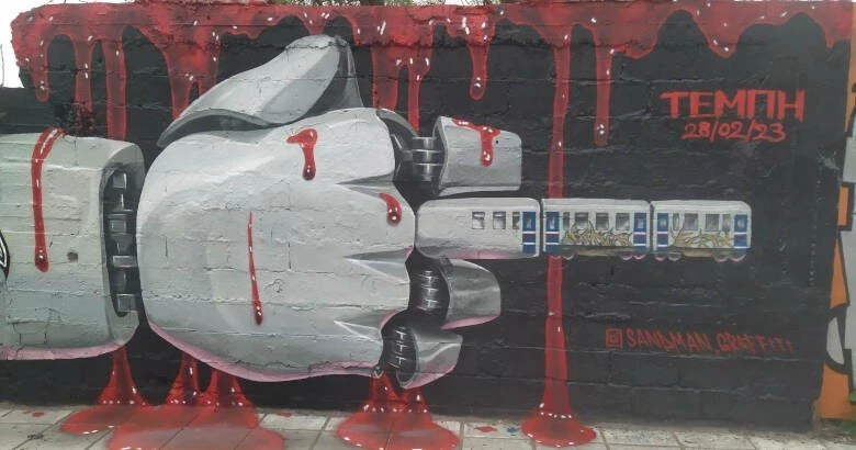 grafiti-780x410.jpg
