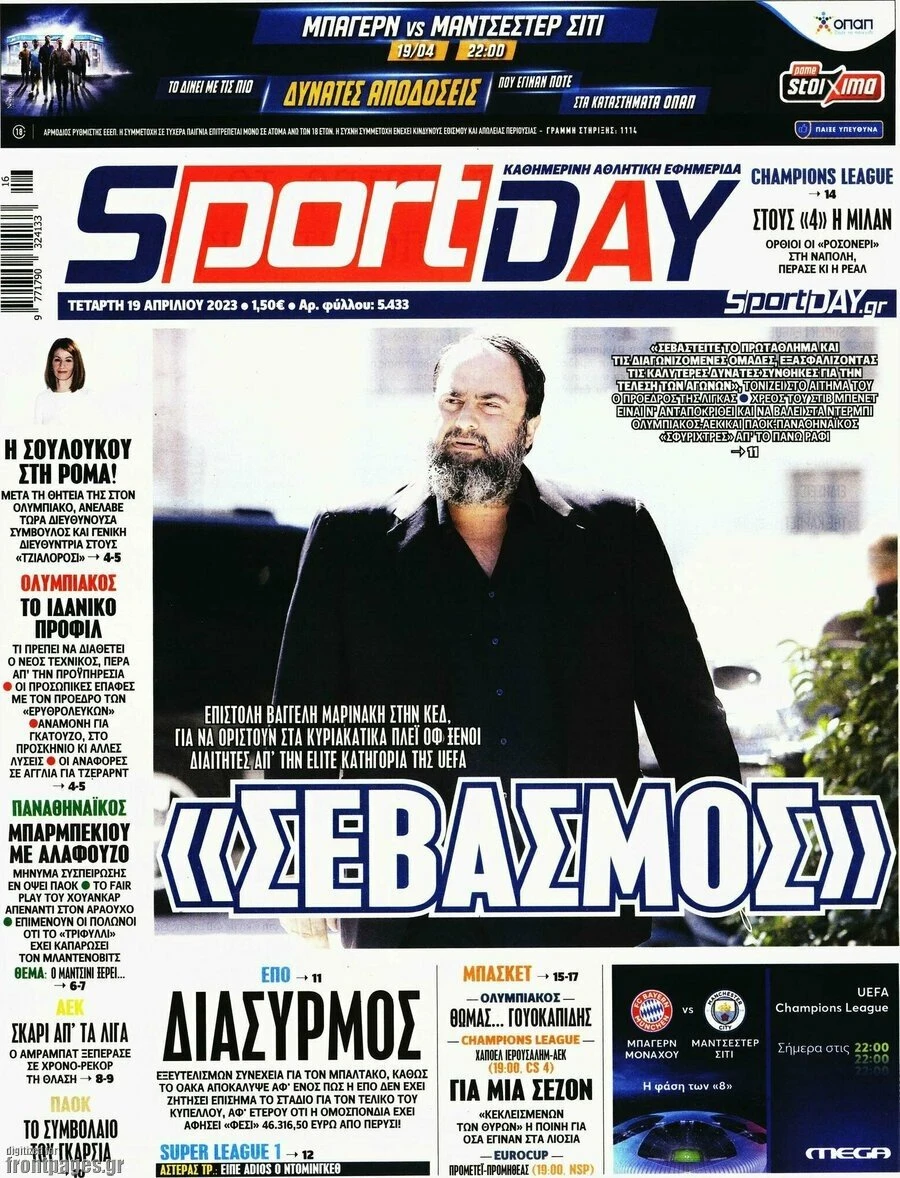 sportdayi-17.jpg