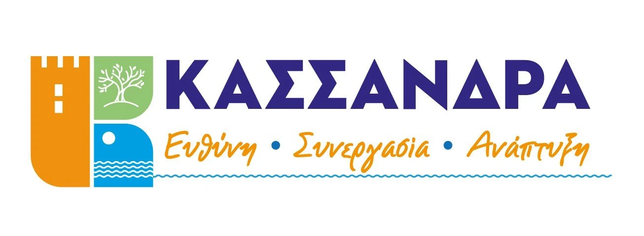 logo-kassandra-01-1.jpg