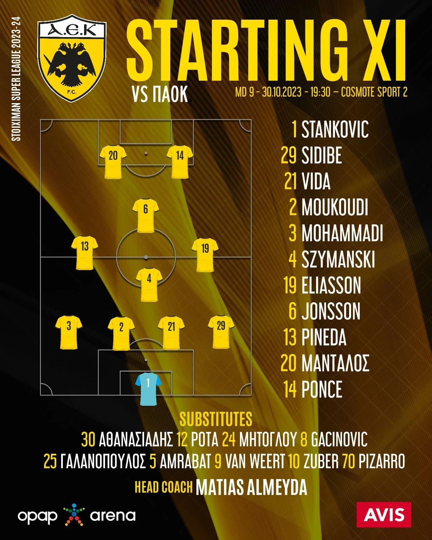 aek-line-up.jpg