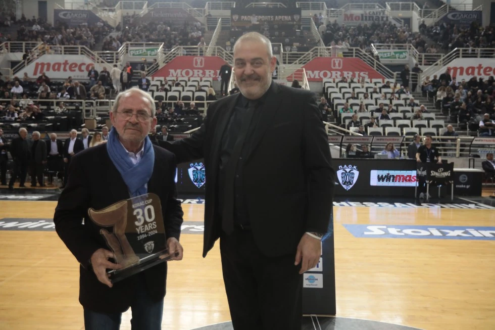 paok-basket.jpg