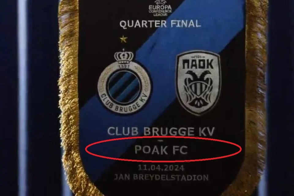 brugge-poak-paok-bF8Di.jpg