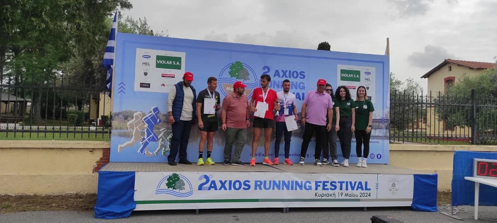 dimos-xalkidonos-axios-running-4.jpg