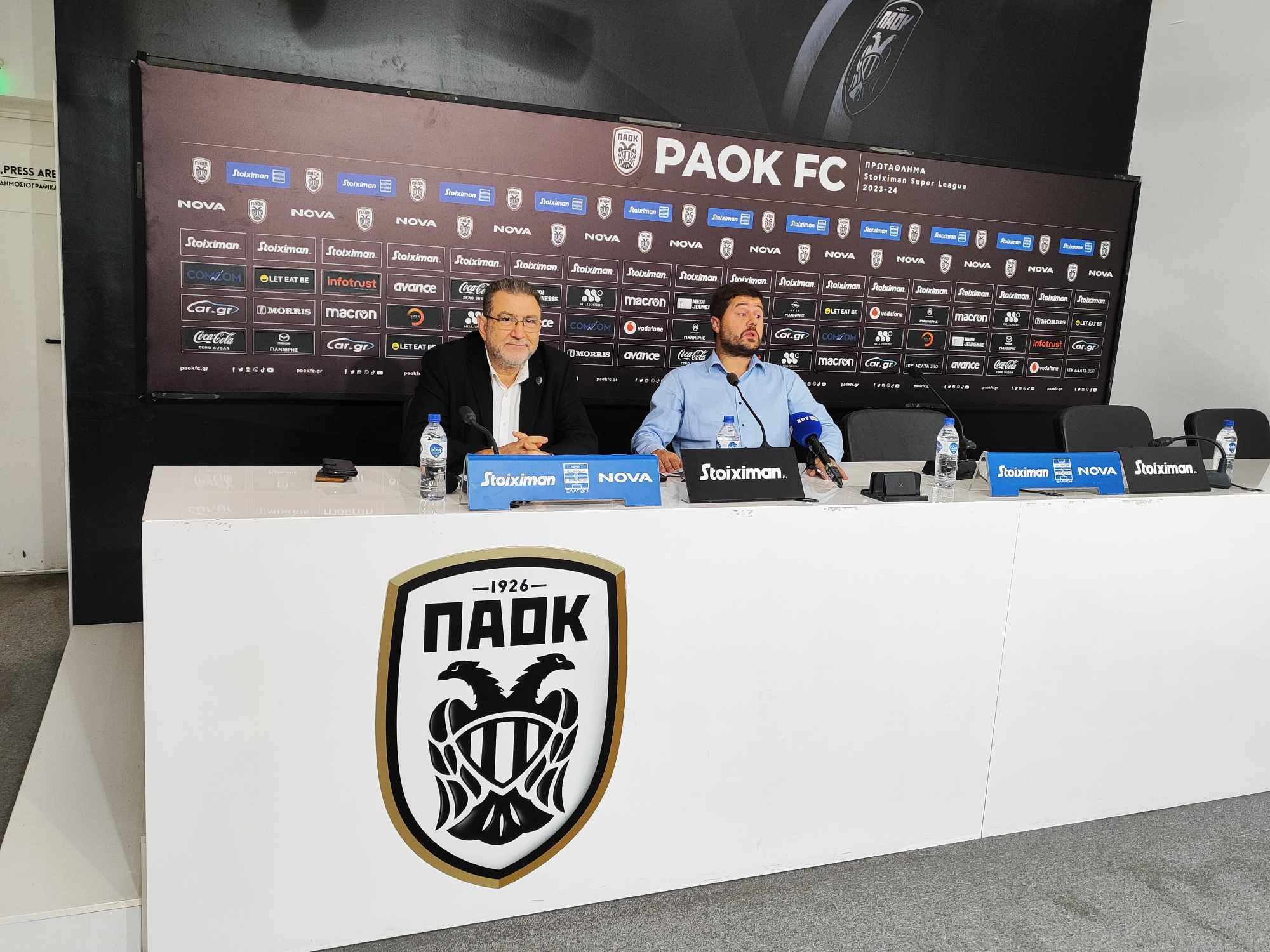 paok-geniki-sinelefsi-2.jpg