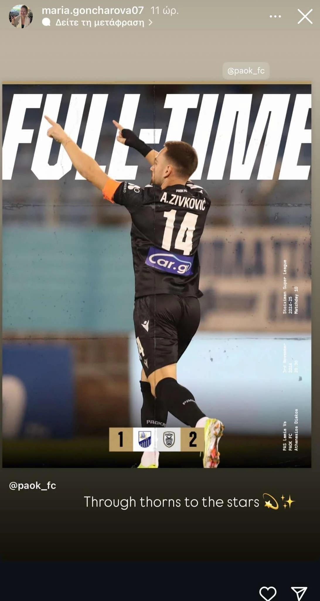 27881370-2c0c-4e66-8c54-8a7c6cfed329.jfif