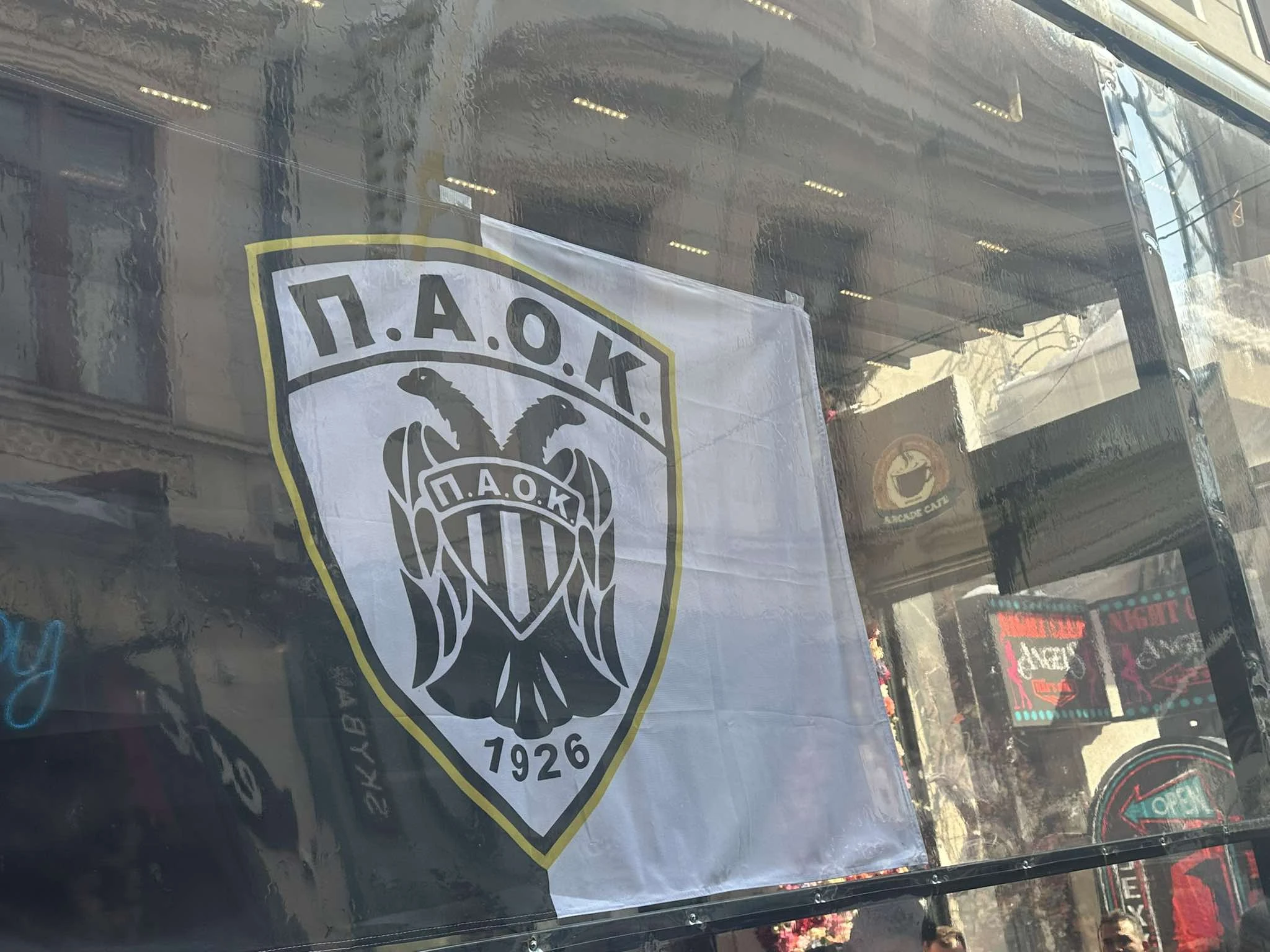 paok-4.jpg