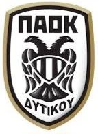 paok-dytiko-4.jpg