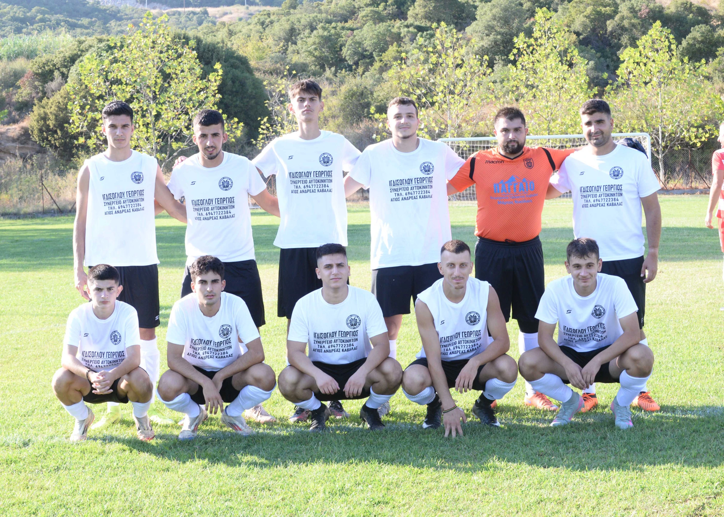 34-GErib.JPG