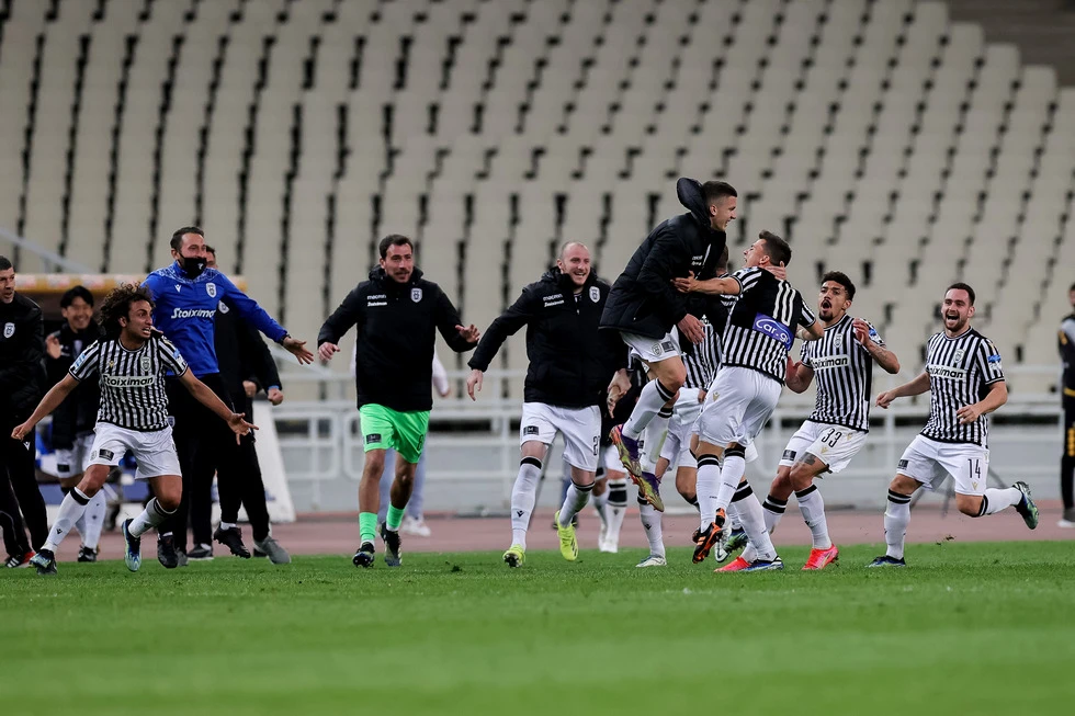 aekpaok.jpg