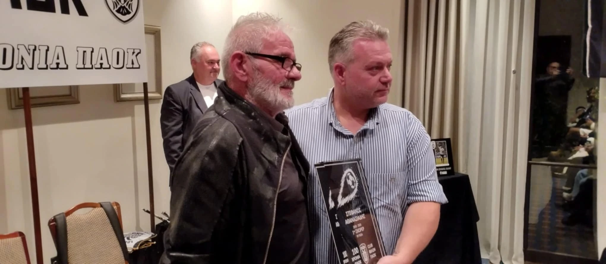 brabefsh-pateras-klaus.jfif