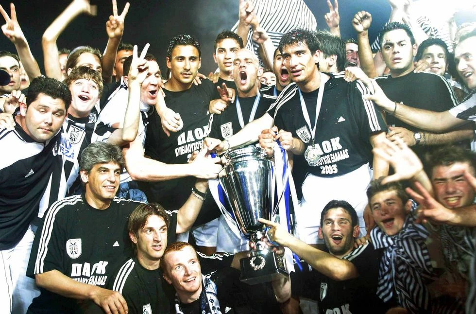 paok-kypello2003.jpg