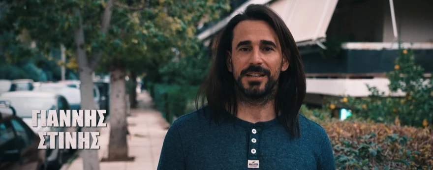 ghiannis-stinis-01.webp