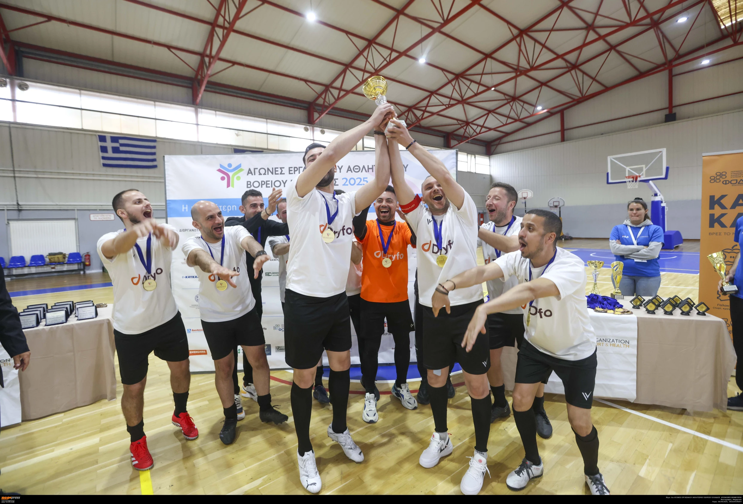 mp-1024351-6oi-agones-ergasiakou-athlitismou-2025-04-06.jpg
