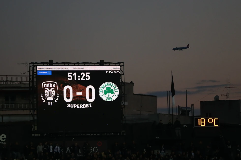 paok-scoreboard.jpg