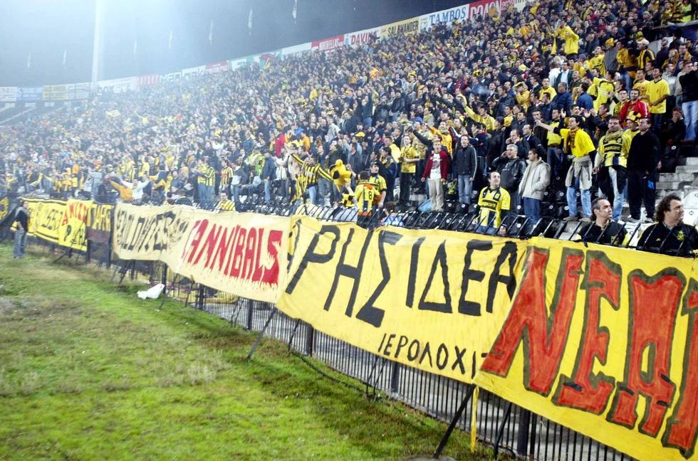 aris-perugia.jpg