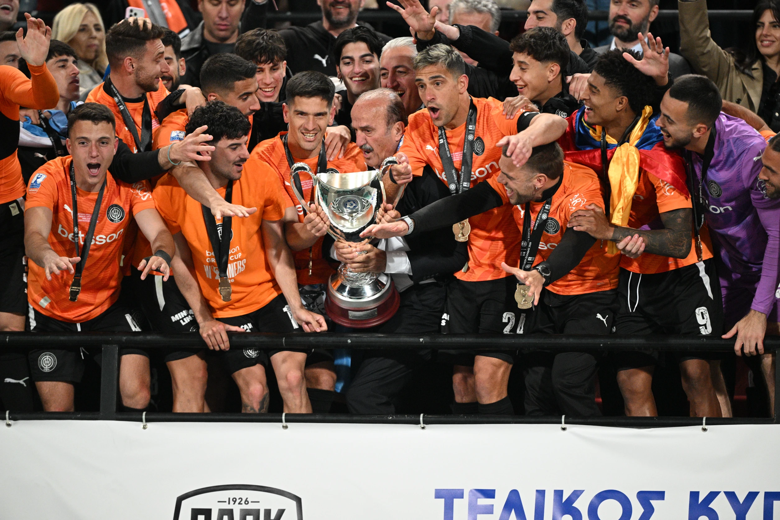 kypellouxoi-elladas.jpg?v=0