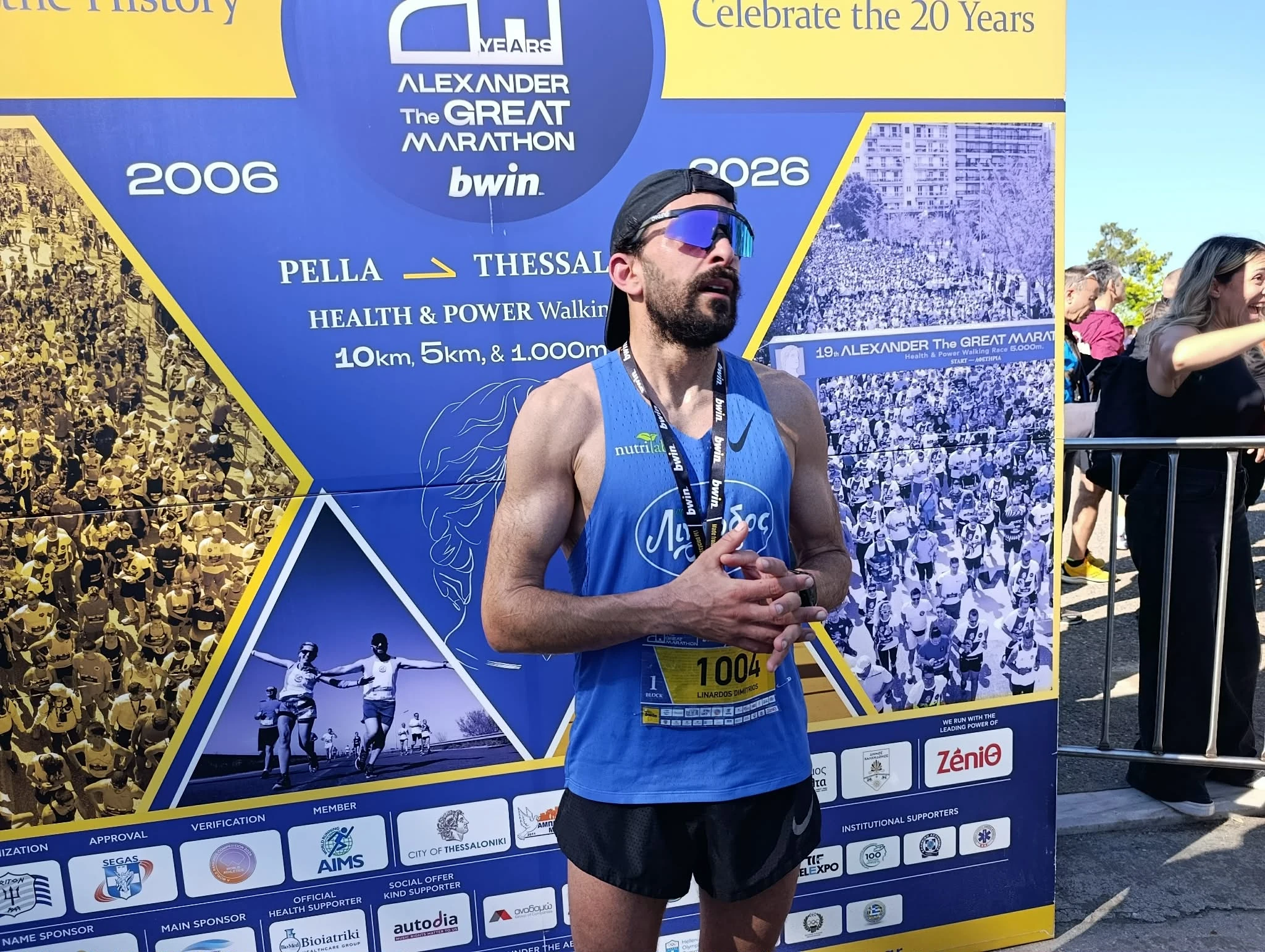 Δημήτρης Λινάρδος, νικητής μαραθωνίου δρόμου