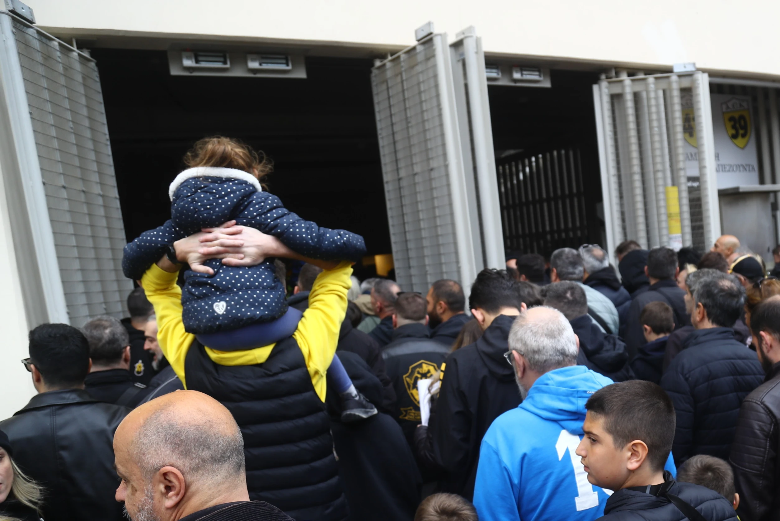 opadoi-tis-aek.jpg