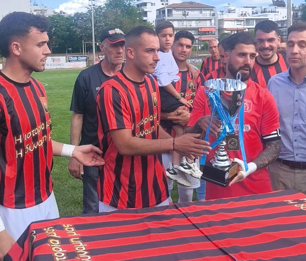 Αθανασιάδης και Πιαστόπουλος