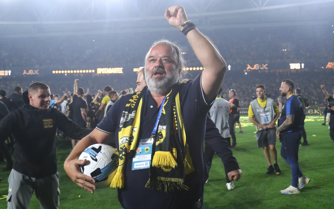 iliopoulos.jpg?v=0