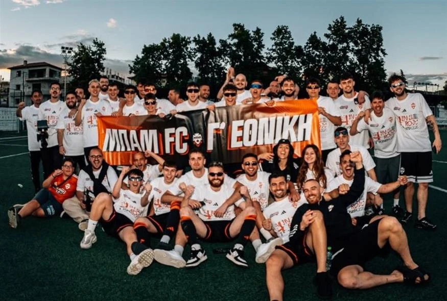 mpam-fc.jpg?v=0