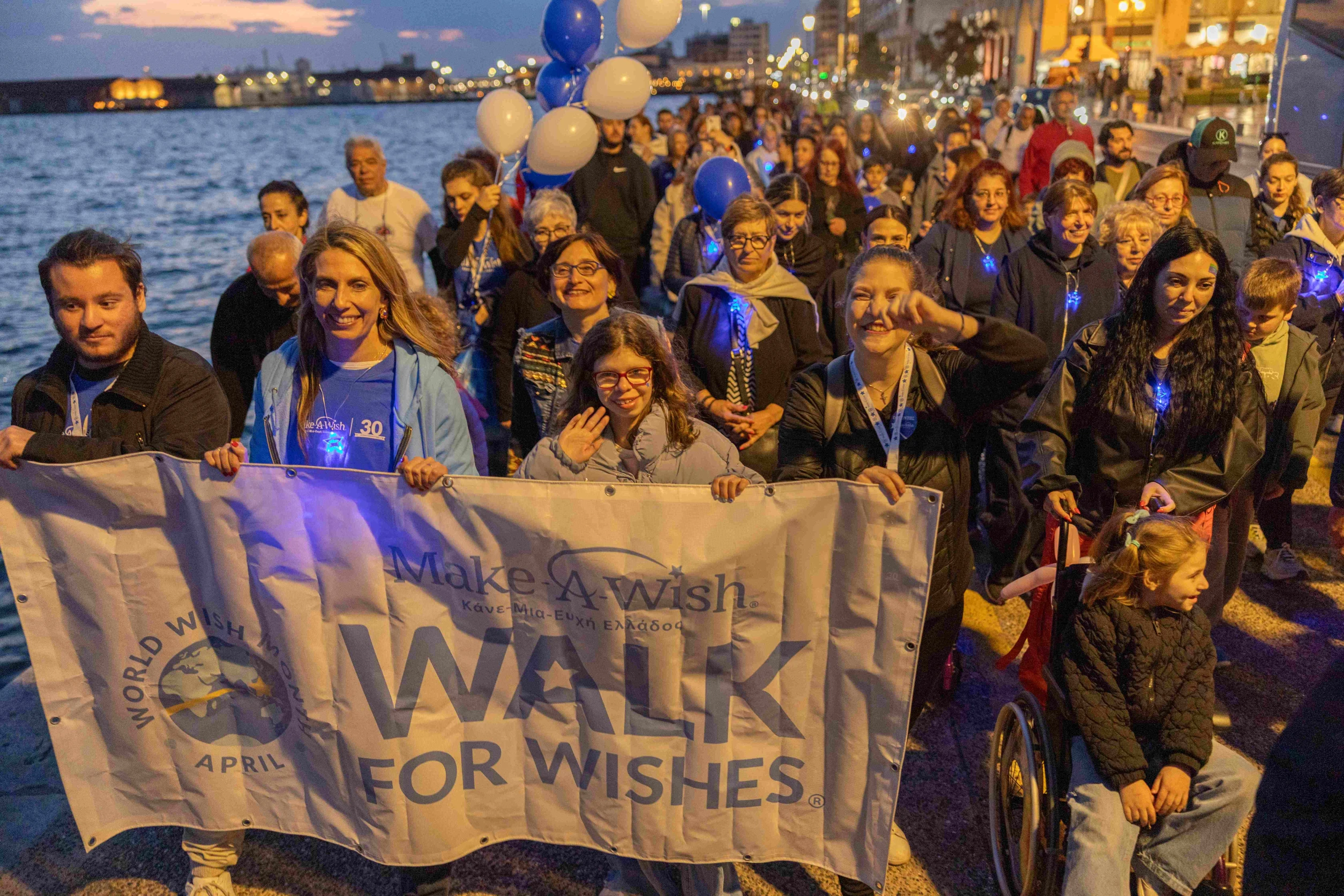 peripatos-make-a-wish-ellados-thessalonike-7.jpg?v=0