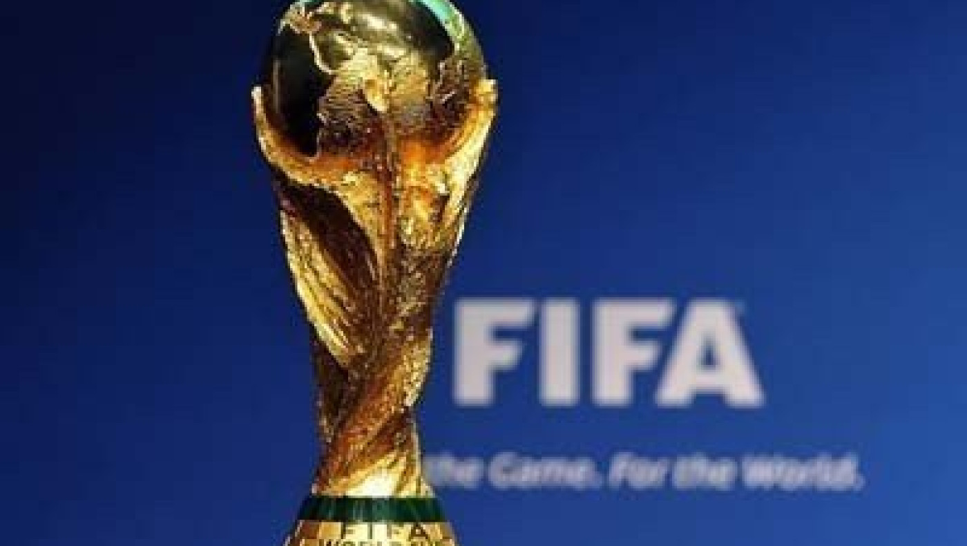 Γκάφα της FIFA