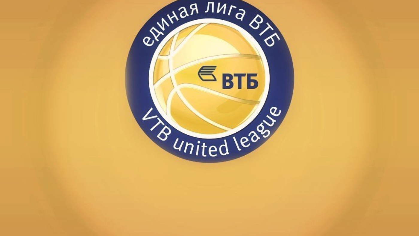 Χωρίς Ουκρανικές ομάδες η νέα VTB League  