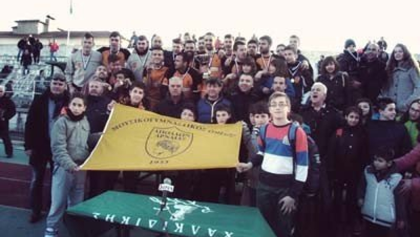 Πανηγυρίζουν Αρναία, Φιλώτας