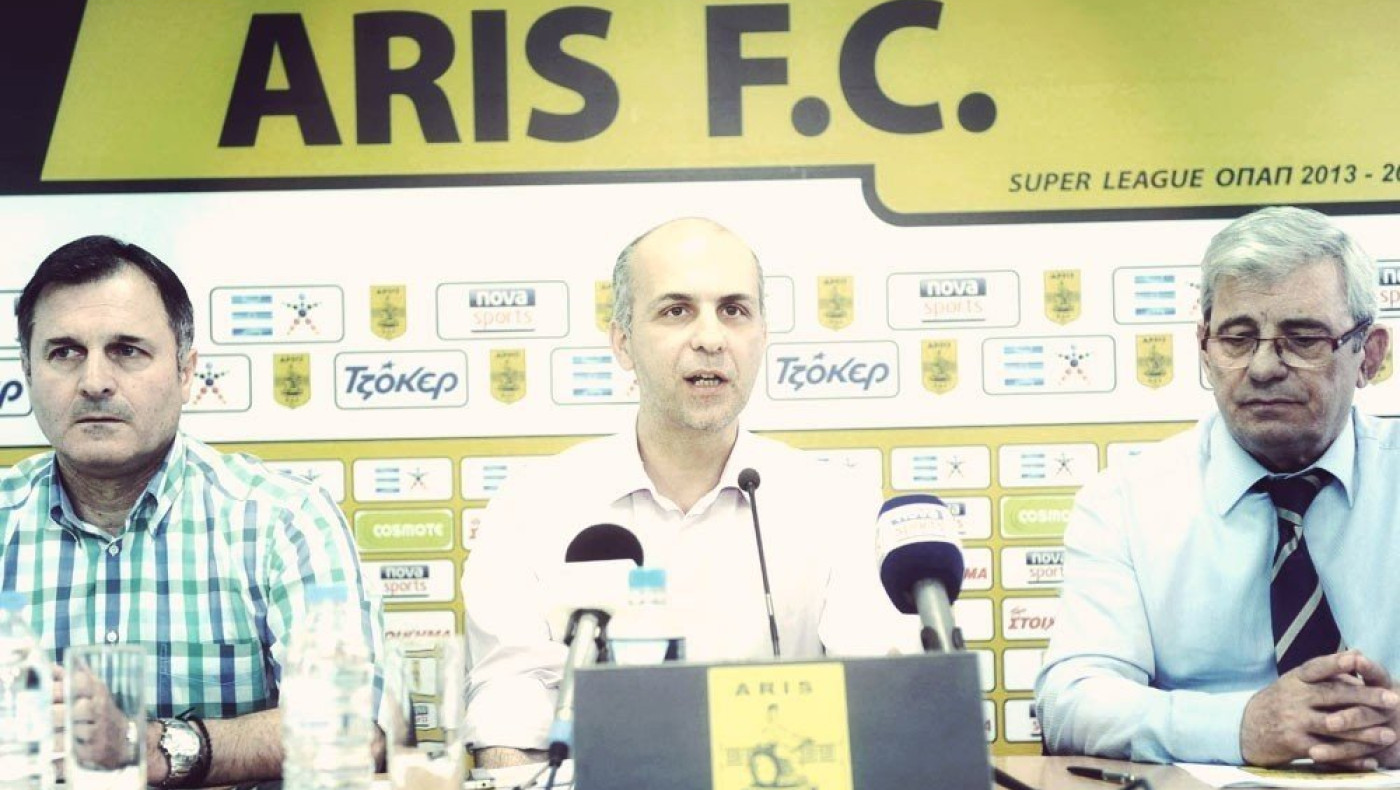 Χορηγίες και... αντιδράσεις